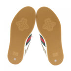 Gucci Sneakers Beige — view 4