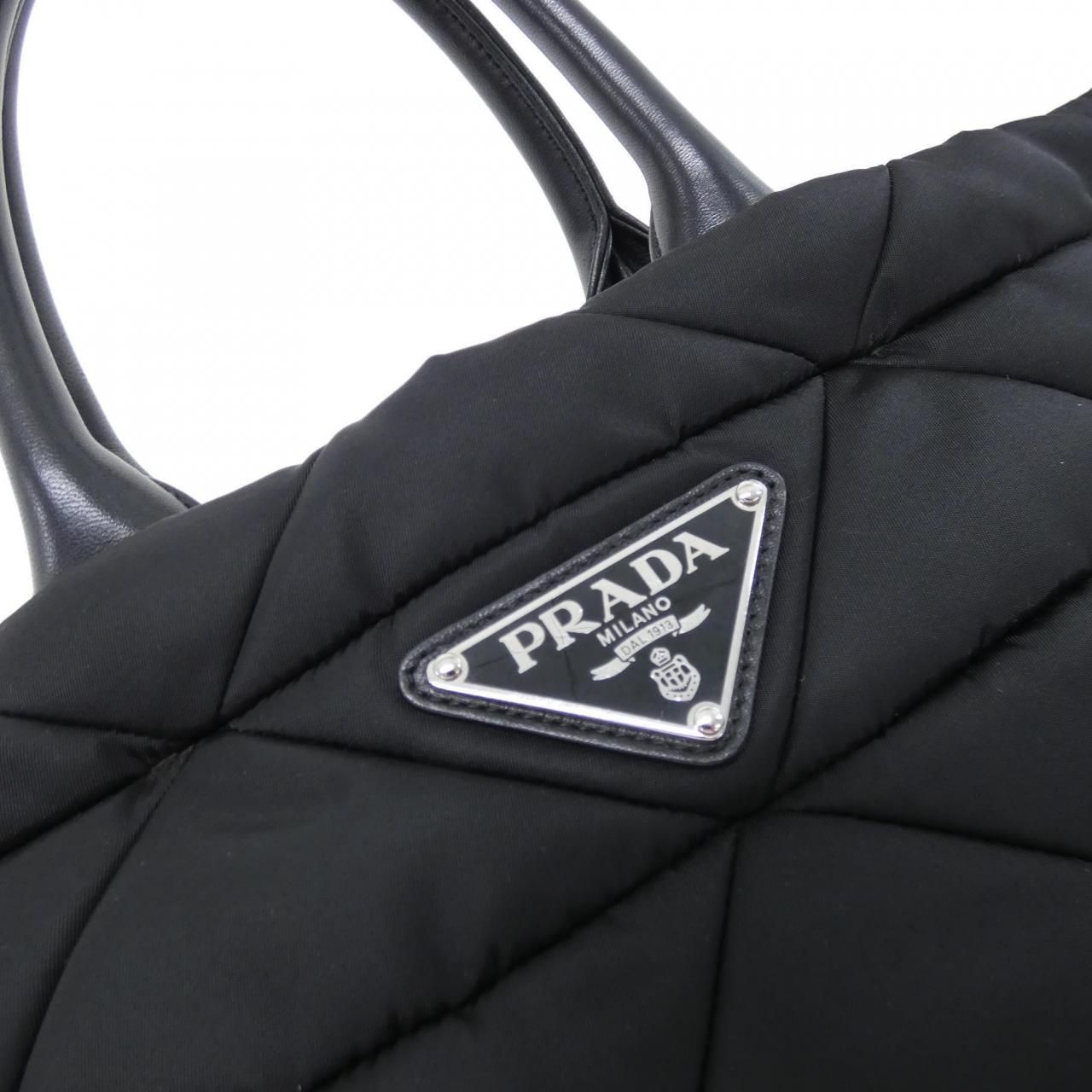 Prada Bag Handbag Silver — view 5