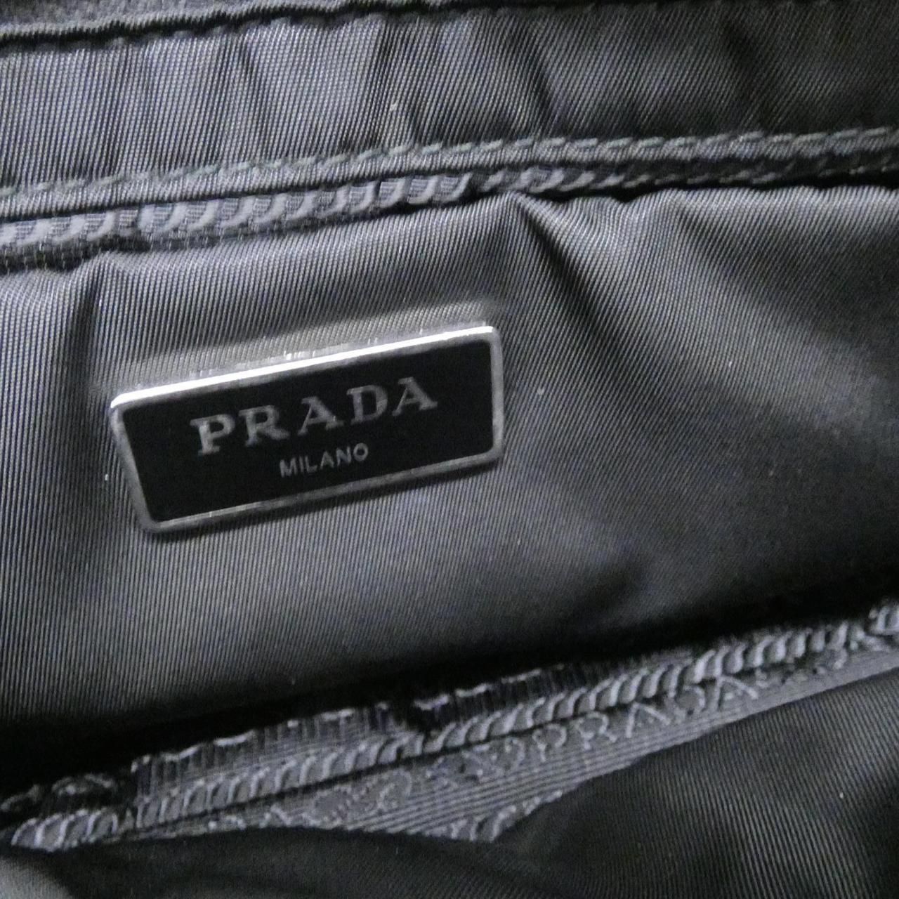 Prada Bag Handbag Silver — view 9