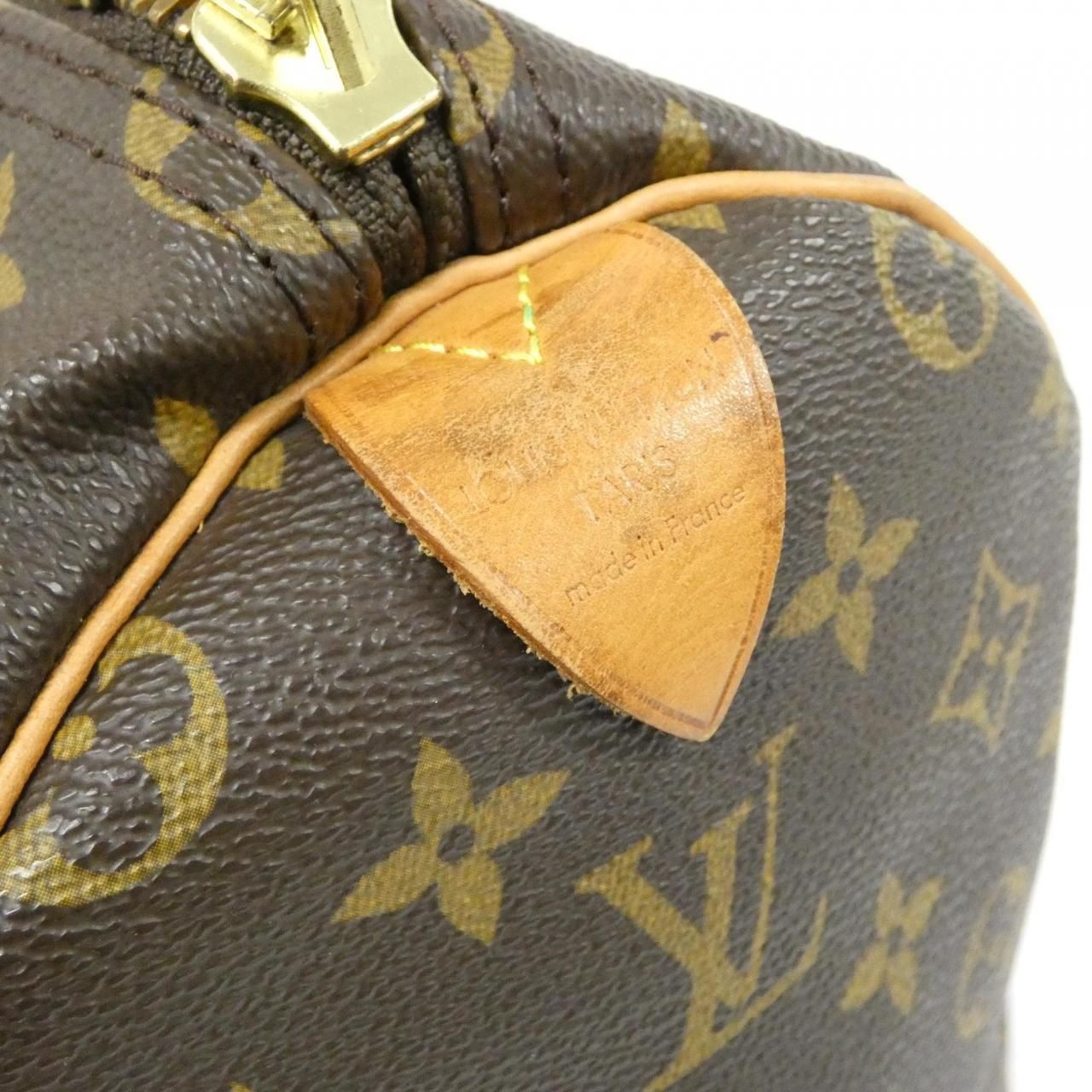 Louis Vuitton Monogram Keepall 50 cm Boston — view 6