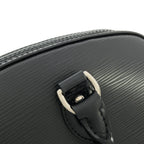 Louis Vuitton Epi Jasmine — view 7