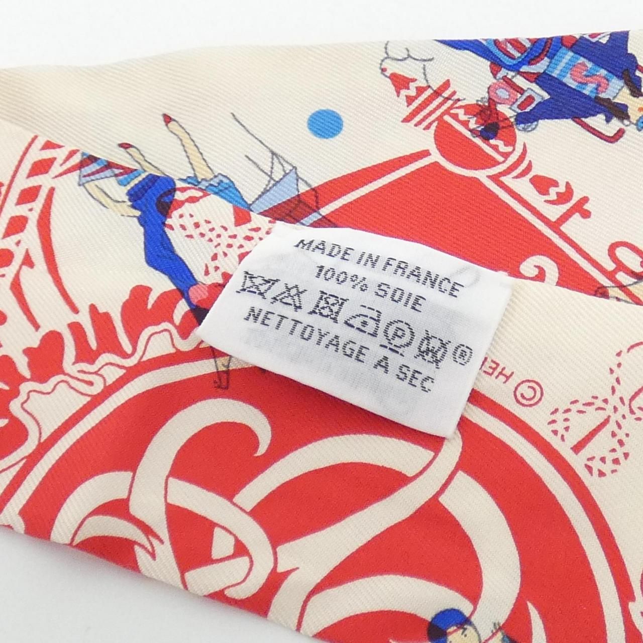 Hermes Ex Libris les Parisienne Twill Scarf — view 3