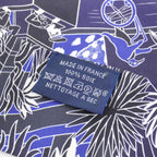Hermes Animapolis Twilly Scarf — view 3