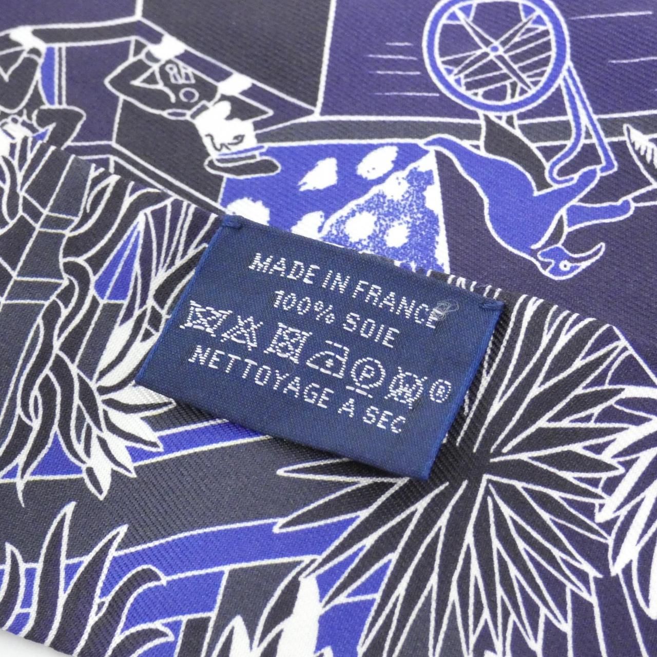 Hermes Animapolis Twilly Scarf — view 3
