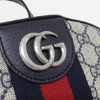 Gucci Ophidia Backpack Beige — view 4