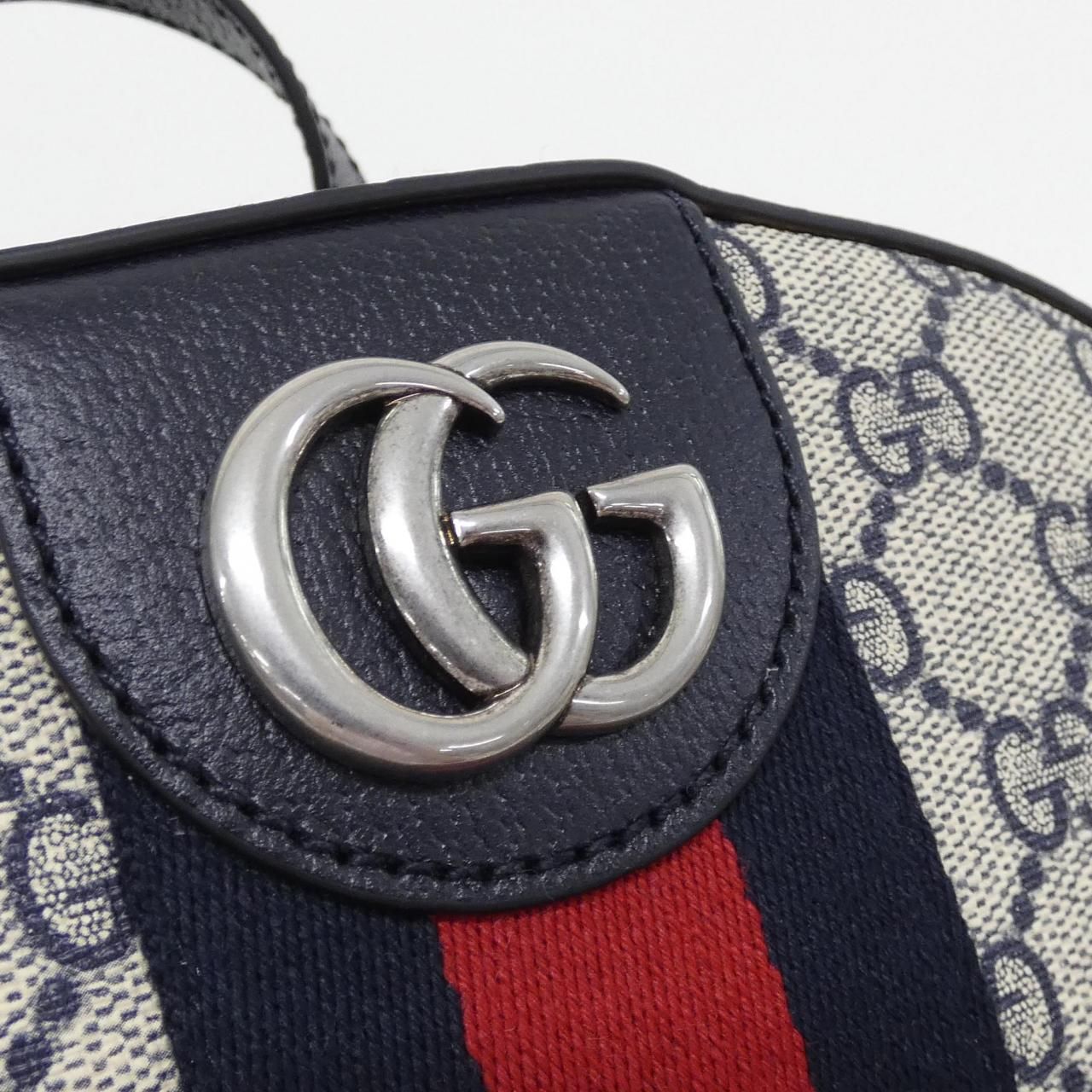 Gucci Ophidia Backpack Beige — view 4