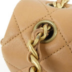 Chanel Shoulder Bag Beige — view 7