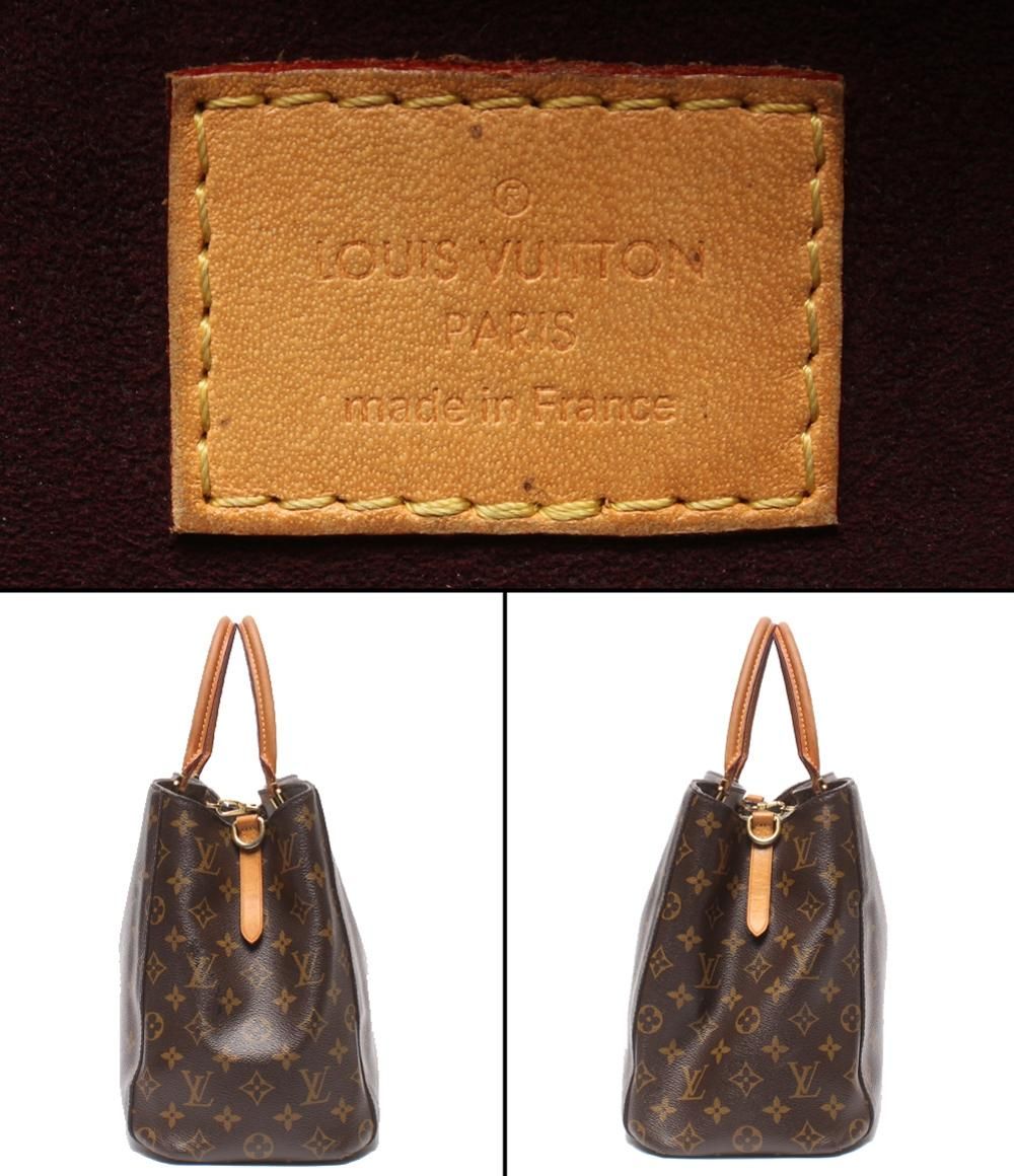 Louis Vuitton 2-Way Shoulder Bag Crossbody Montaigne GM Monogram — view 4