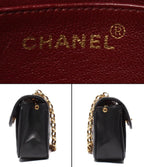 Chanel Chain Shoulder Bag Mini Quilted Gold Lambskin — view 4