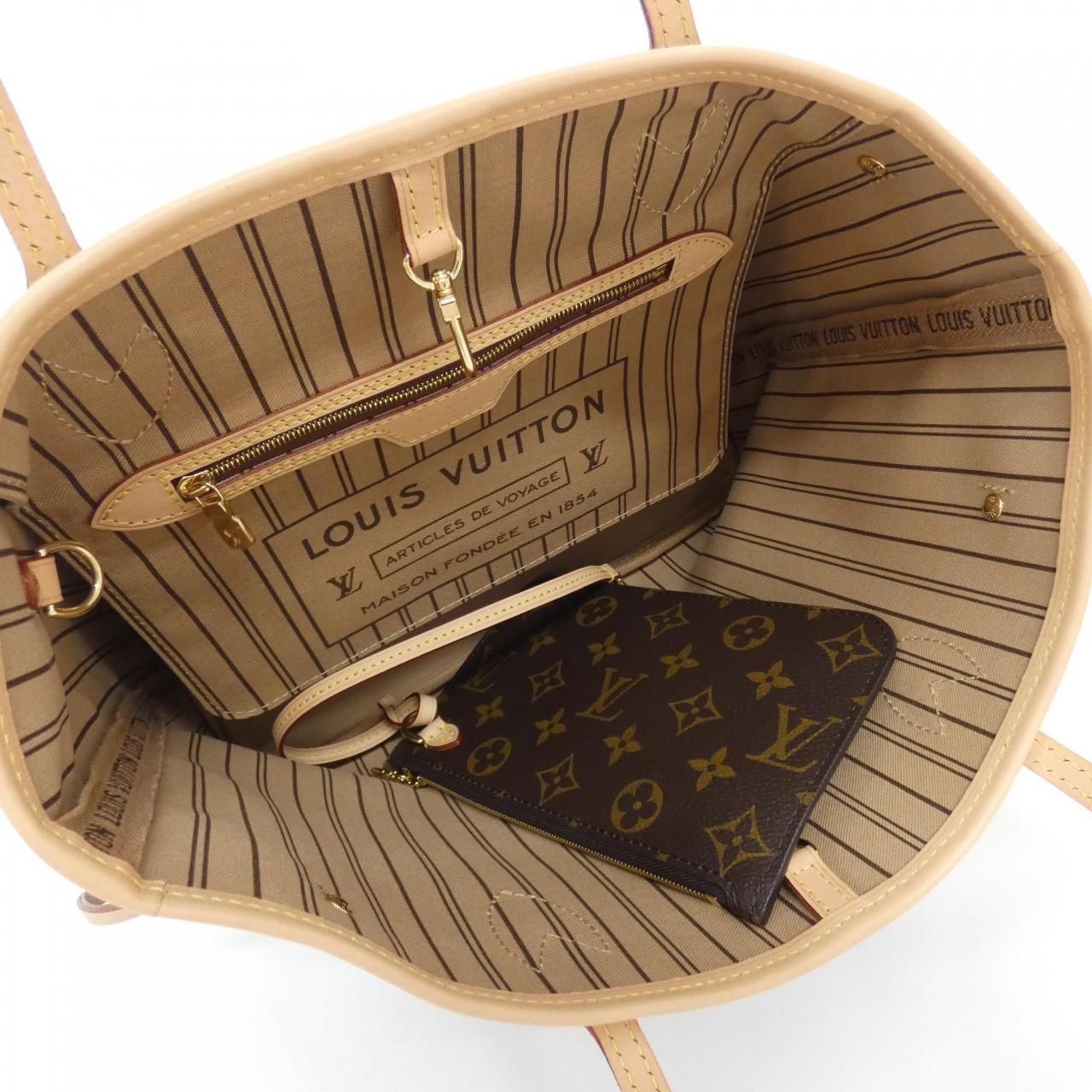 Louis Vuitton Monogram Neverfull PM — view 4