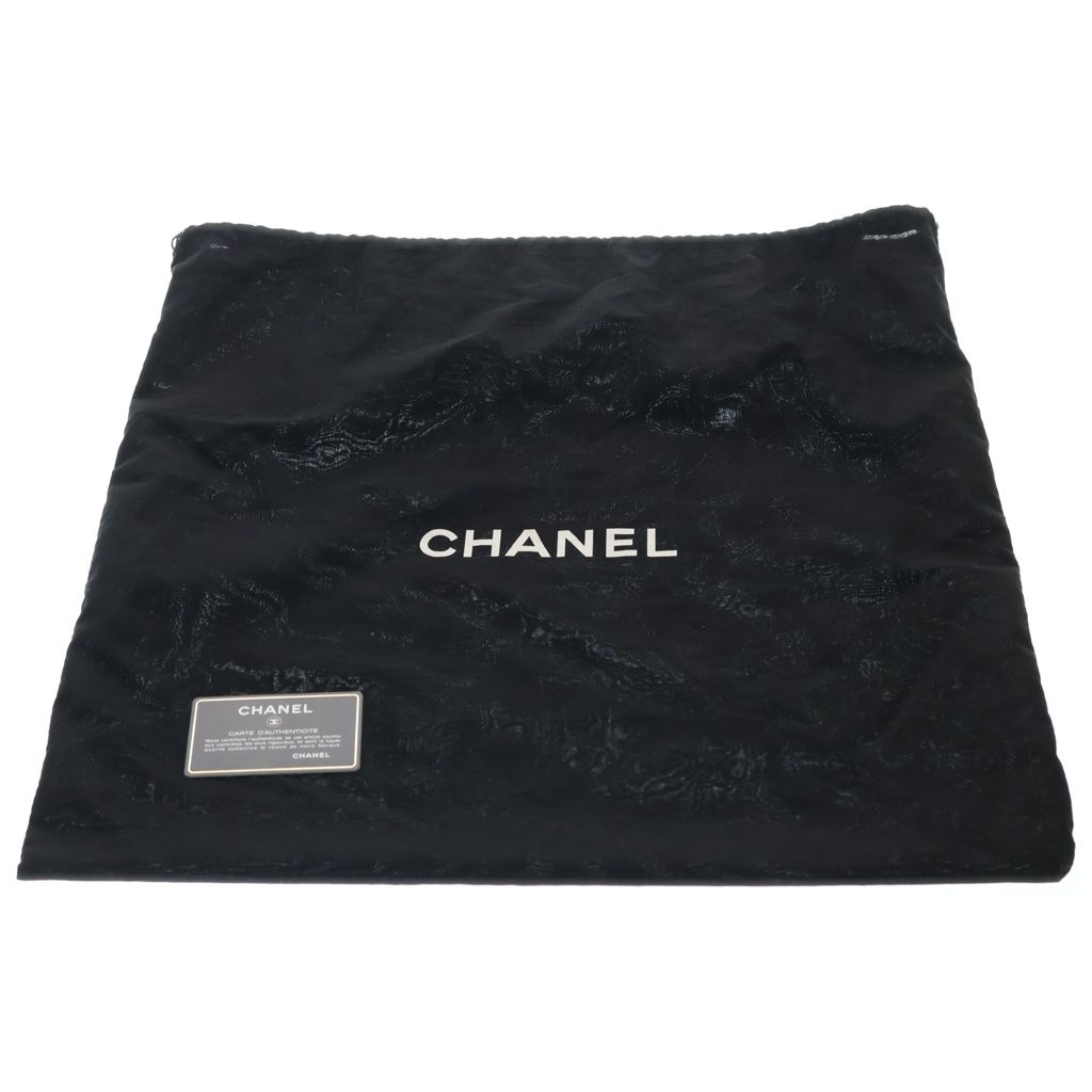 Chanel CC Logo Fringe Chain Shoulder Flap Bag Handbag Brown Leather Silver — view 9