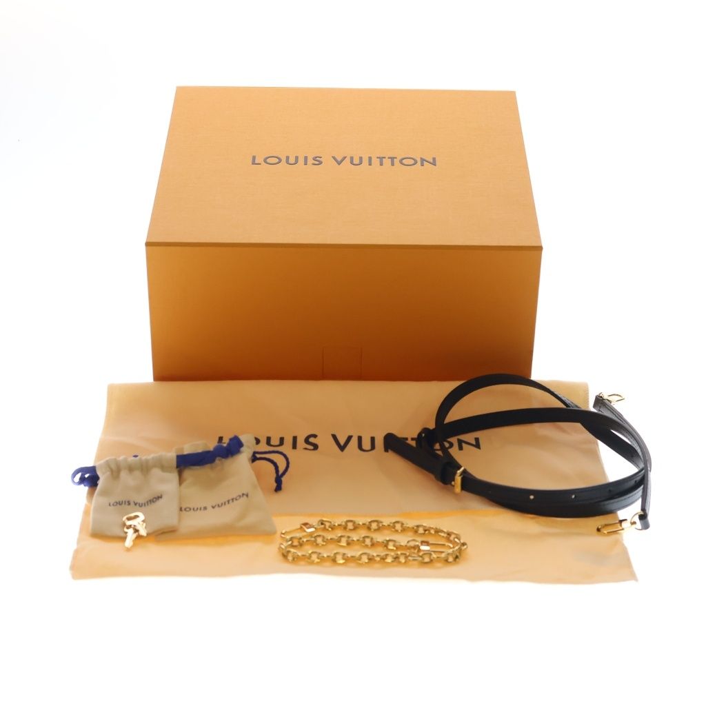 Louis Vuitton Monogram Alma Trunk BB Shoulder Bag Leather Brown — view 8