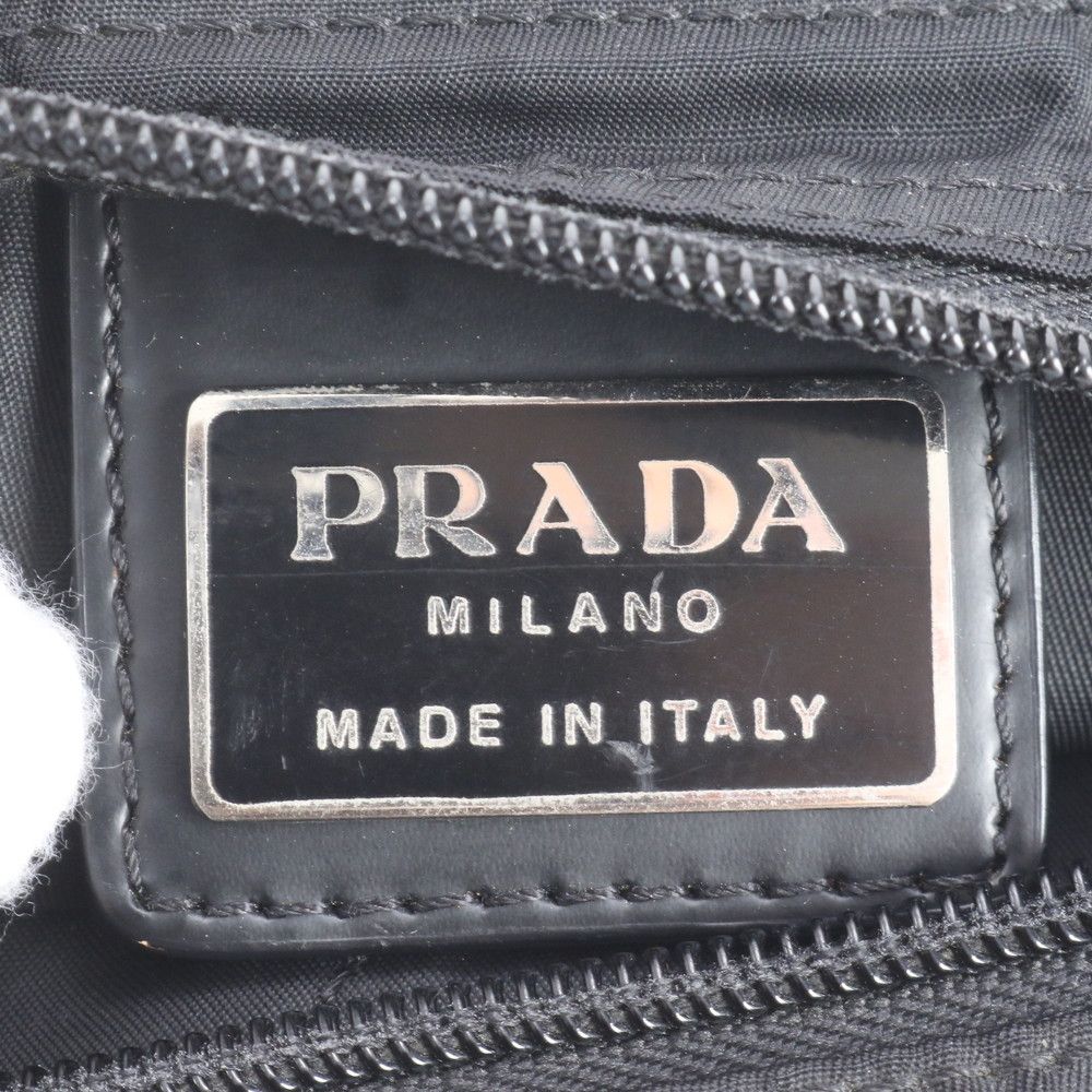Prada Tessuto Nylon Triangle Logo Leather Shoulder Bag Crossbody Messenger — view 8