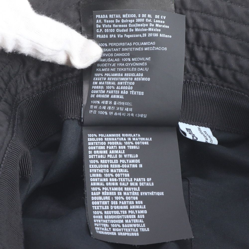 Prada Re-Nylon Triangle Logo Bucket Hat — view 9