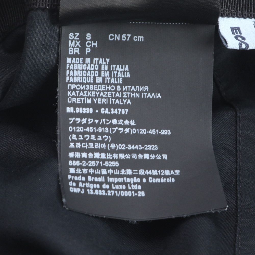 Prada Re-Nylon Triangle Logo Bucket Hat — view 8
