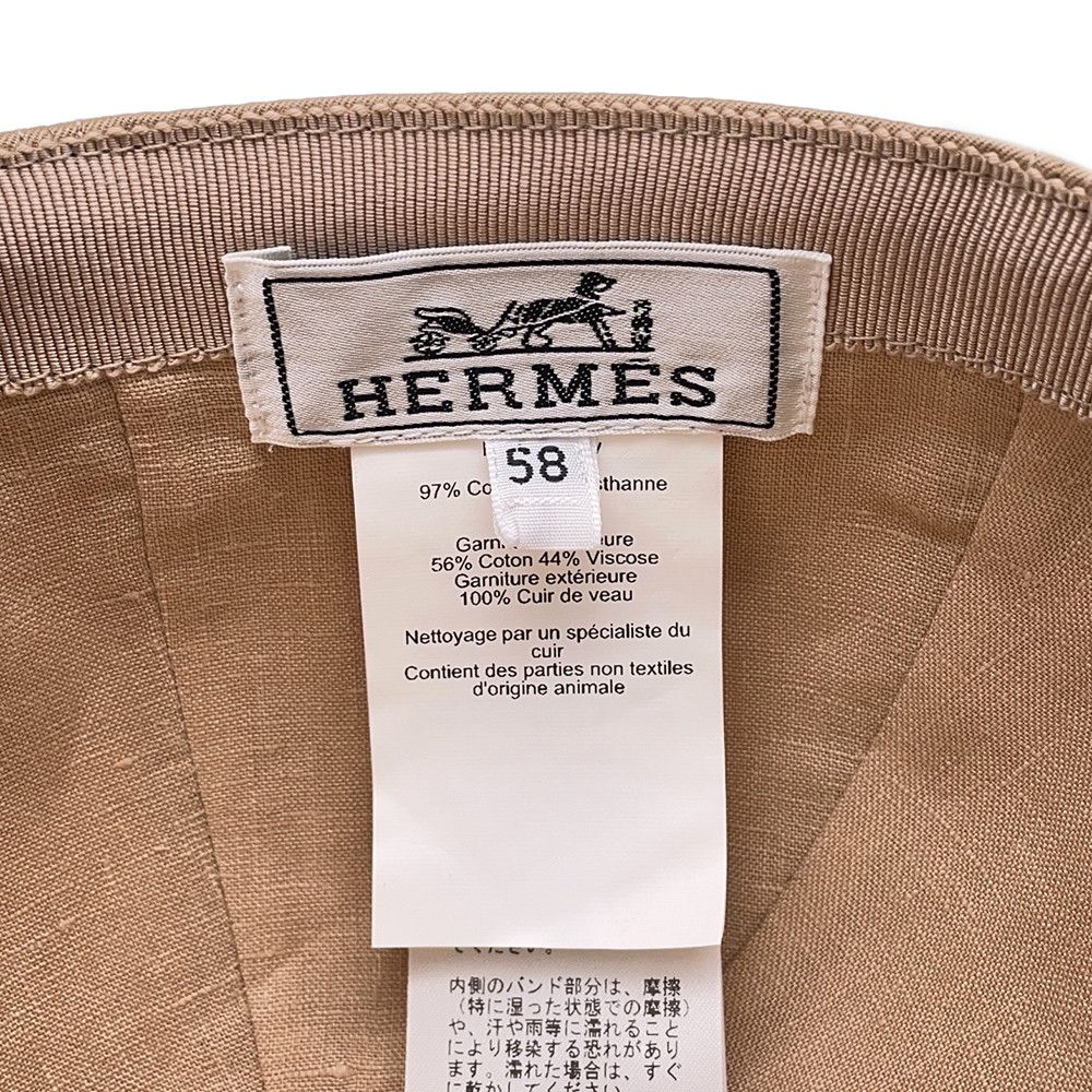 Hermes Cap Miles Cotton 58 — view 9