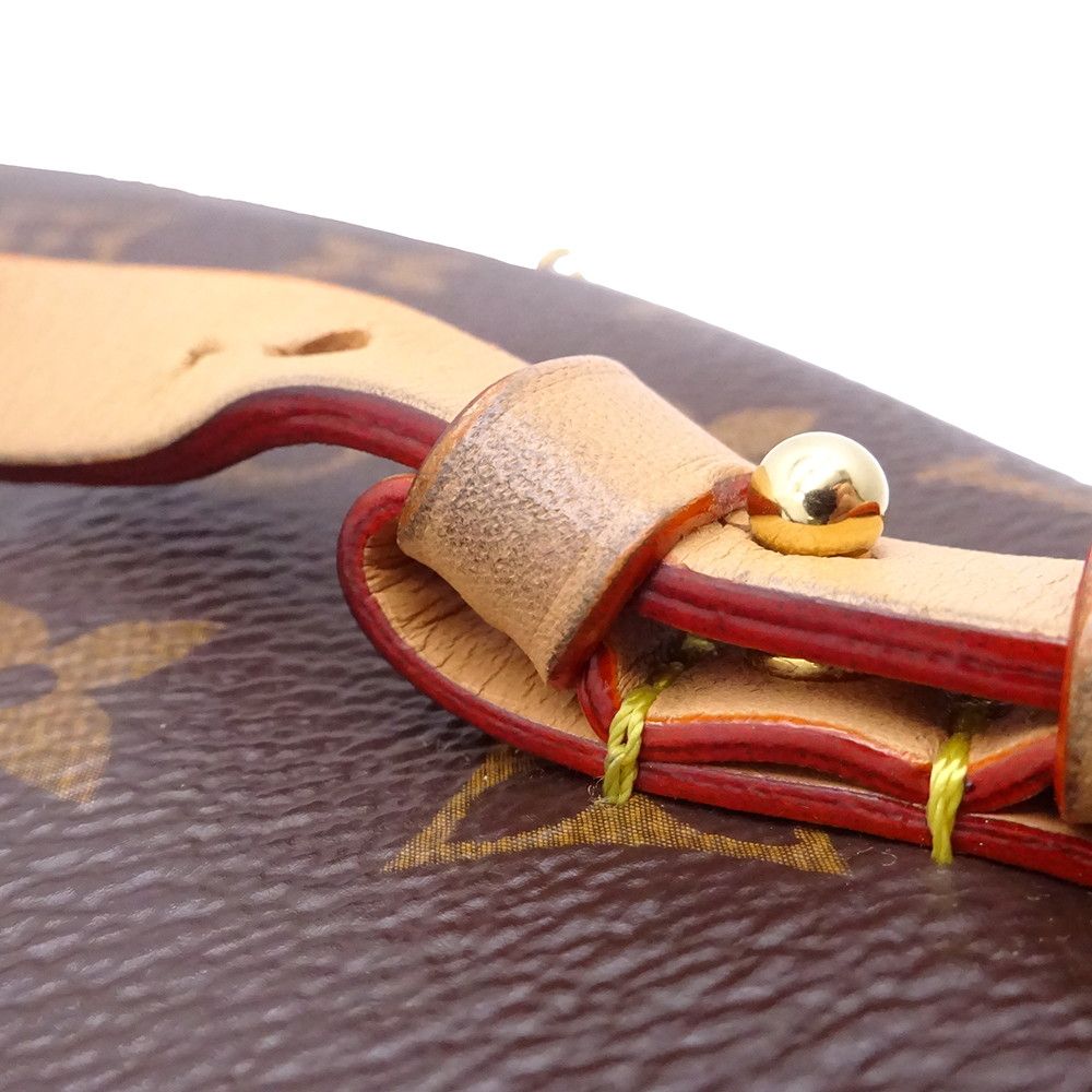 Louis Vuitton Backpack Monogram LV Moon — view 8