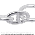 Hermes Bracelet Chaine D'ancre GM 17 Links — view 9