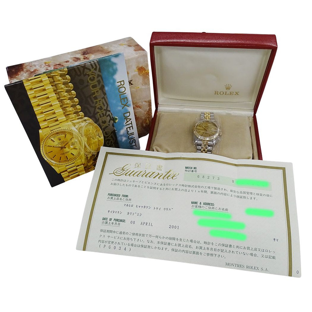 Rolex Datejust Number Watch Boys Automatic Winding at Stainless Steel Gold YG — view 7