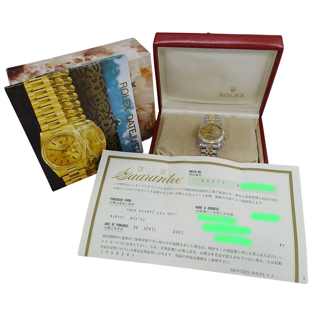 Rolex Datejust Number Watch Boys Automatic Winding at Stainless Steel Gold YG — view 7