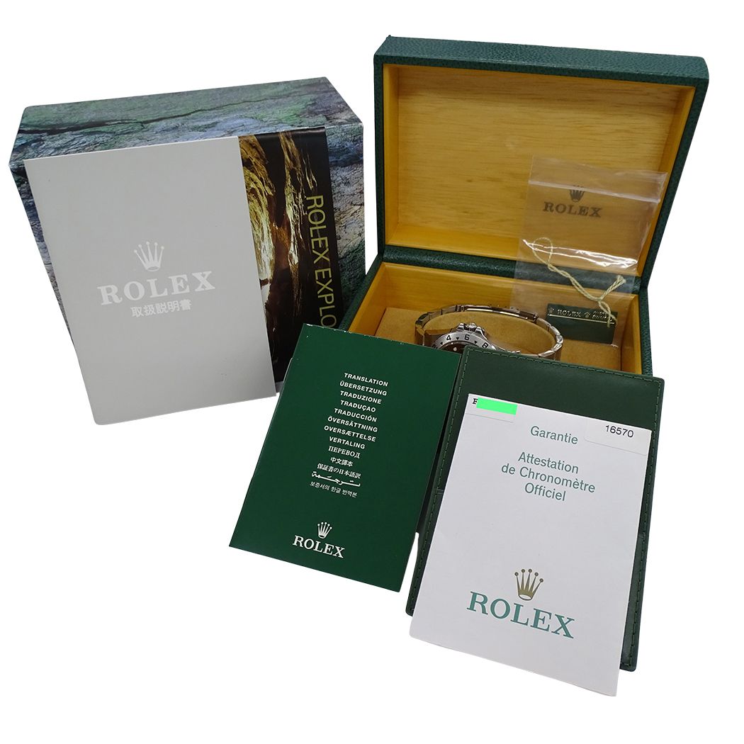 Rolex Explorer II Watch Date Automatic Winding at Stainless Steel Silver Black — view 7