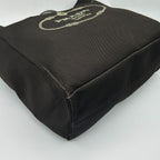 Prada Tote Shoulder Mesh Patent Leather Dark Brown — view 5