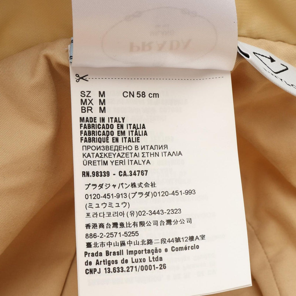 Prada Hat Re-Nylon Quilted Bucket Nylon — view 6
