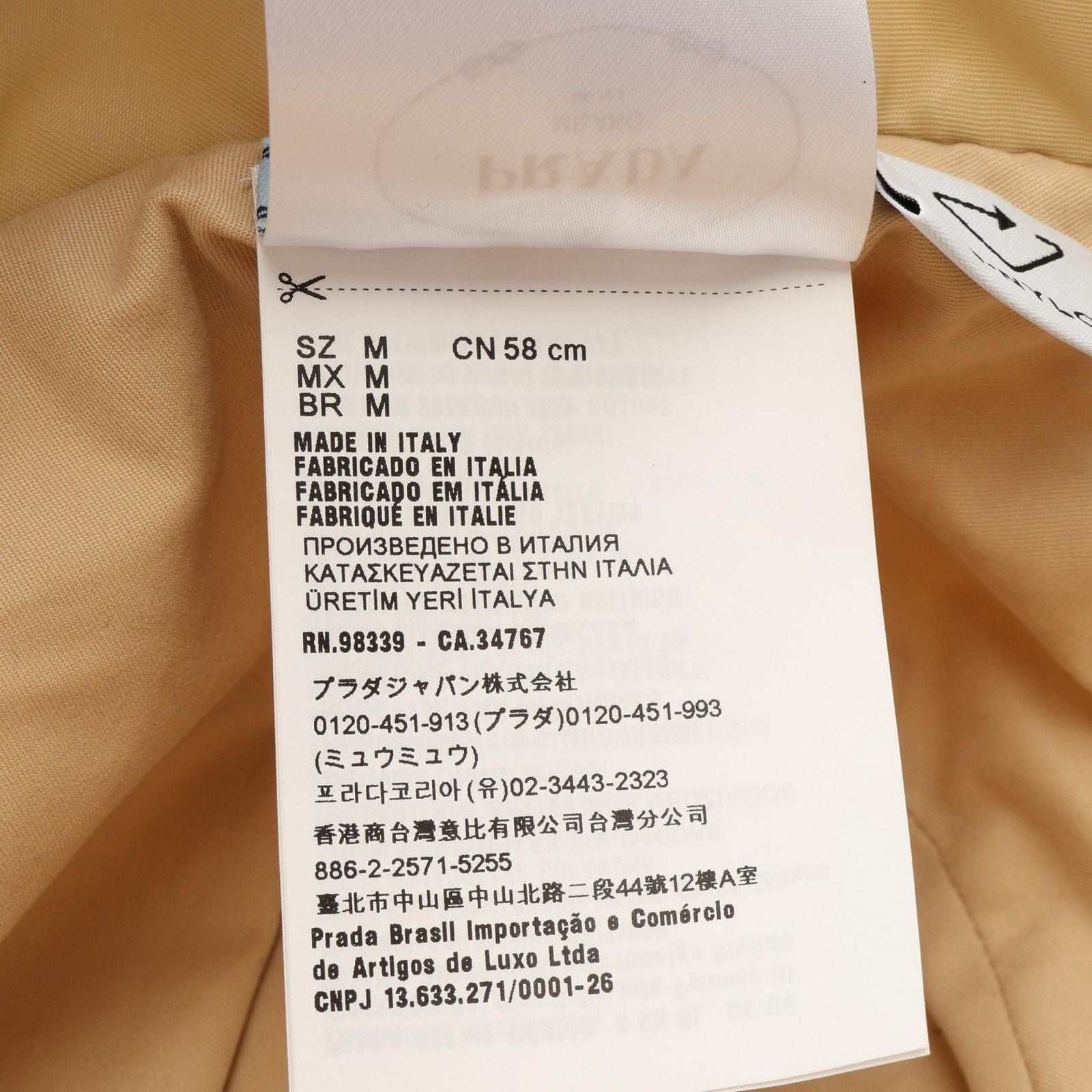 Prada Hat Re-Nylon Quilted Bucket Nylon — view 6