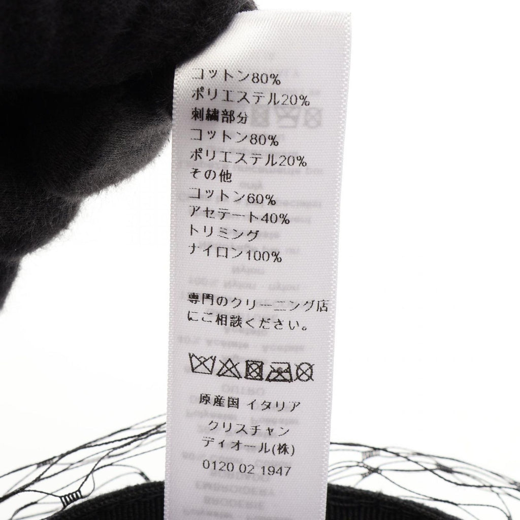 Dior Arty Lace Beret Black — view 5