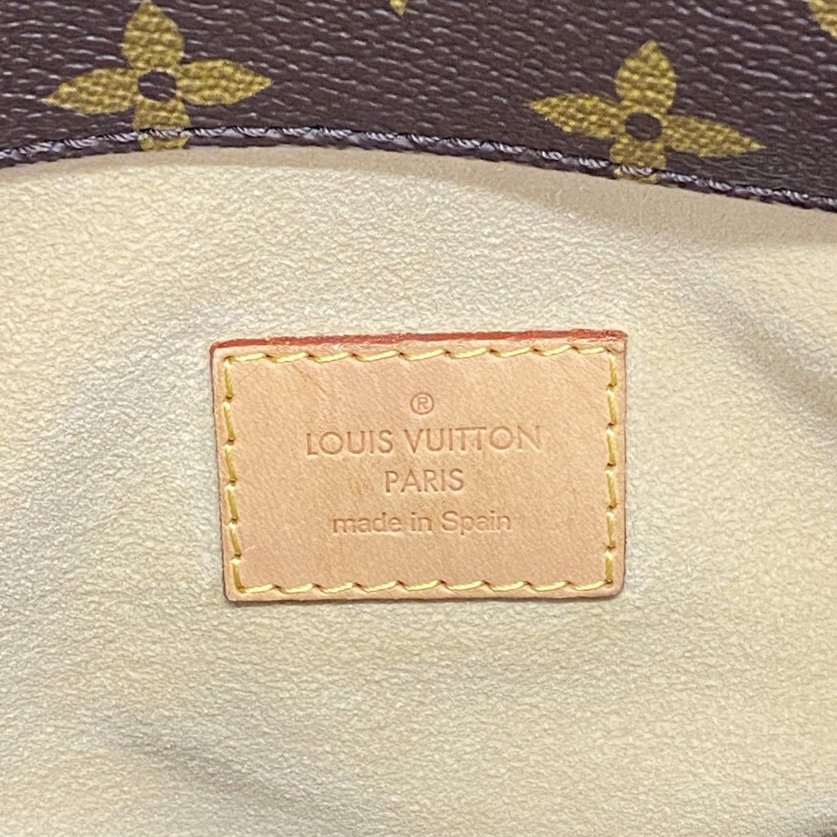 Louis Vuitton Shoulder Bag Monogram Artsy MM Brown — view 5