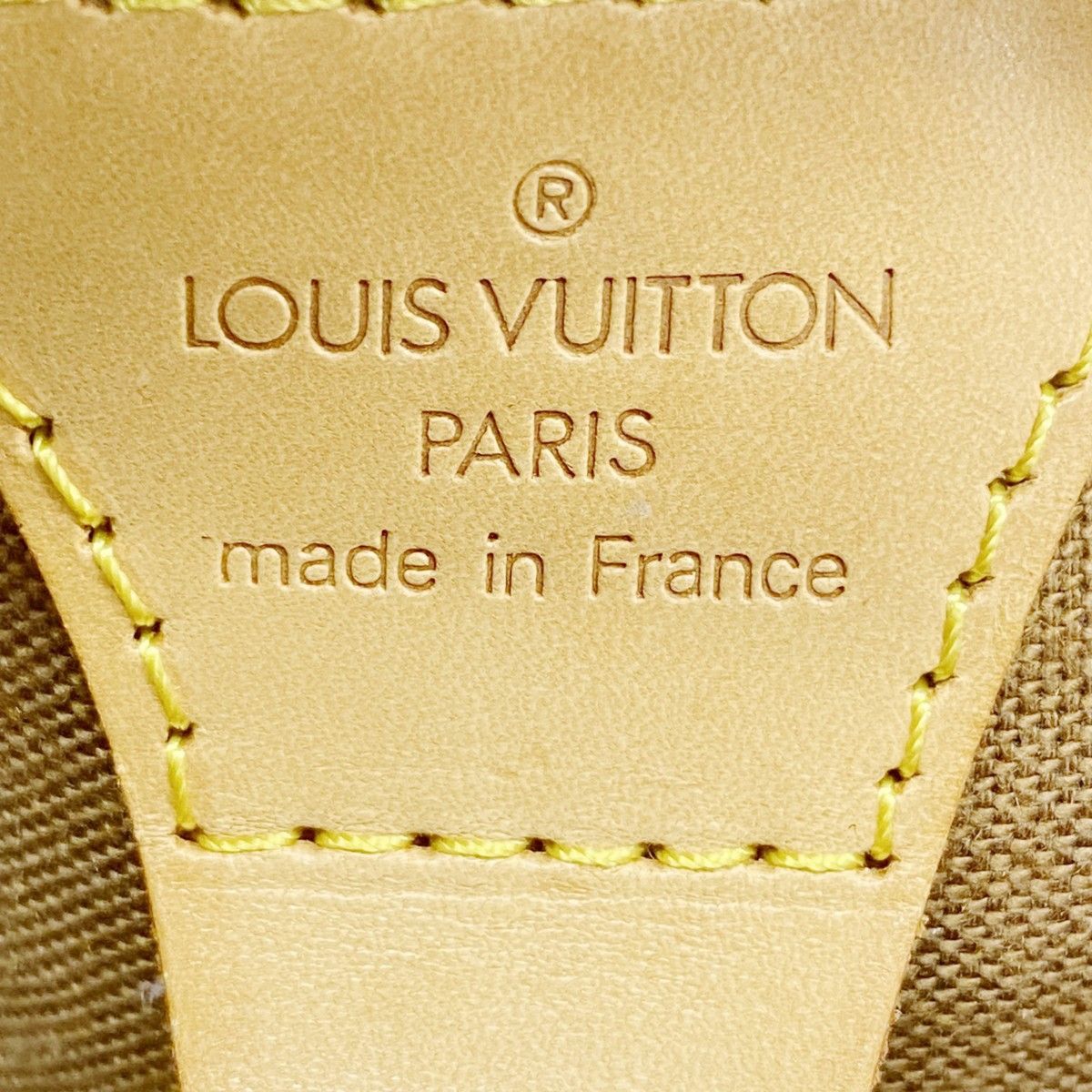 Louis Vuitton Shoulder Bag Monogram Ellipse Shopping Brown — view 5