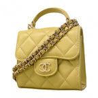Chanel Handbag Quilted Lambskin Beige Champagne Gold 2-Way