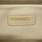 Chanel Shoulder Bag Boy Lambskin Brown Gold — view 5
