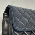 Chanel Shoulder Bag Mini Quilted Lambskin Black Gold — view 6