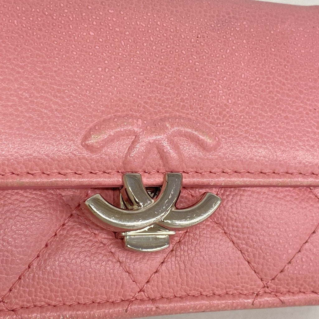 Chanel Trifold Wallet Quilted Half Coco Caviar Leather Pink Silver — view 7