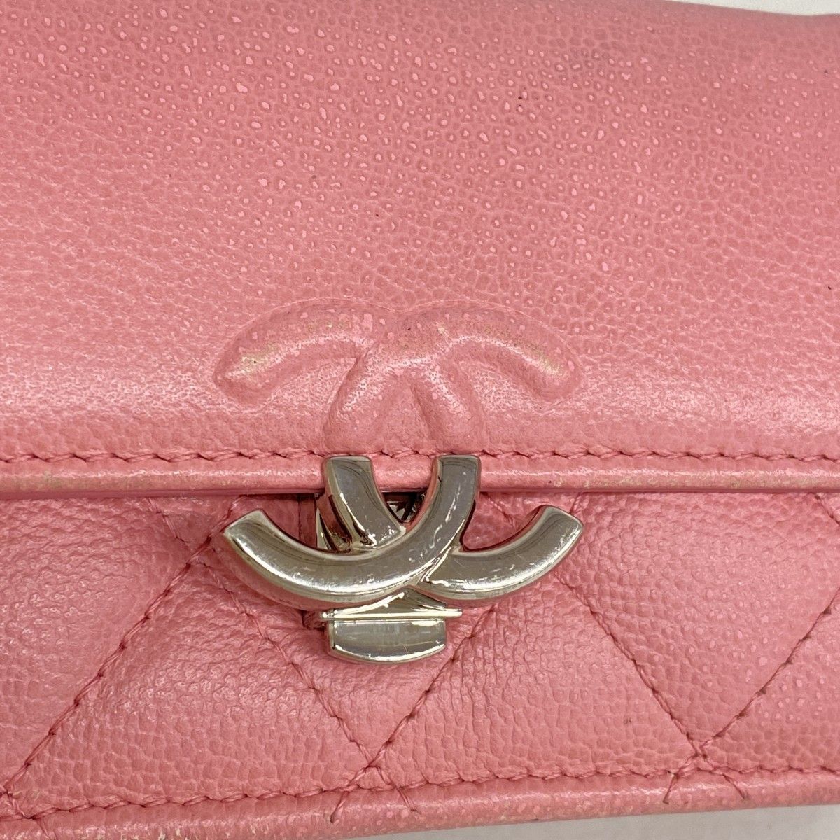 Chanel Trifold Wallet Quilted Half Coco Caviar Leather Pink Silver — view 7