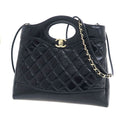 Chanel 31 Mini Chain Crossbody