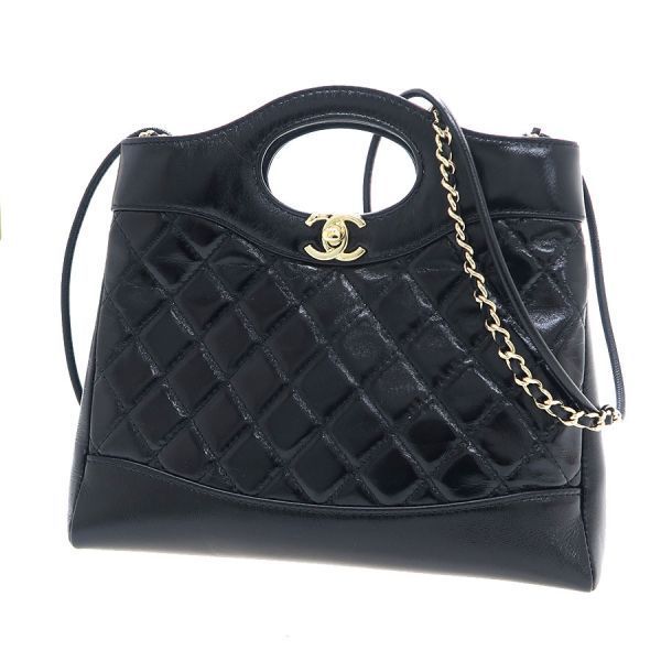 Chanel 31 Mini Chain Crossbody