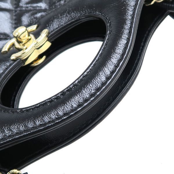Chanel 31 Mini Chain Crossbody — view 4