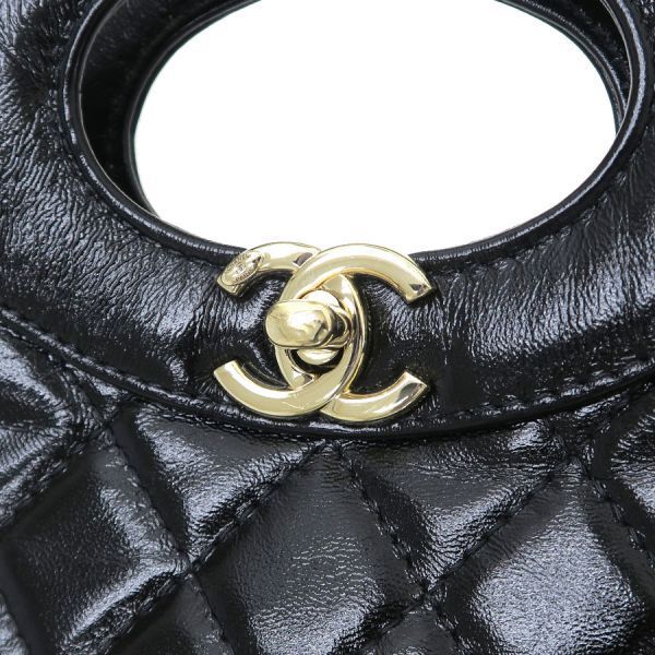 Chanel 31 Mini Chain Crossbody — view 5