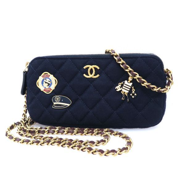 Chanel Quilted Chain Wallet Shoulder