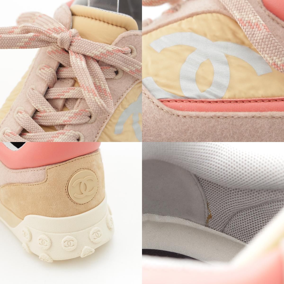 Chanel Low Cut CC Logo Sneakers Beige — view 9