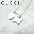 Gucci Trademark Butterfly & Heart Silver Necklace