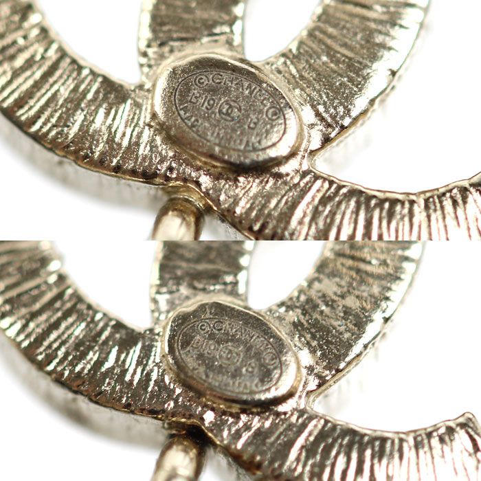 Chanel Metal CC Logo Rhinestone Faux Pearl Earrings — view 4