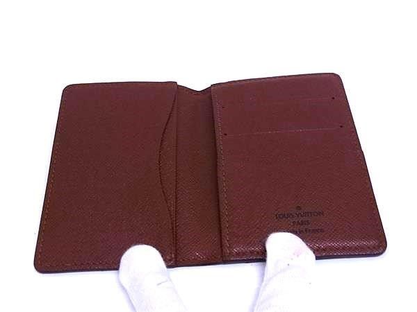 Louis Vuitton Card Case Monogram Oh Ganizer Dupoche Brown Leather Bifold — view 3