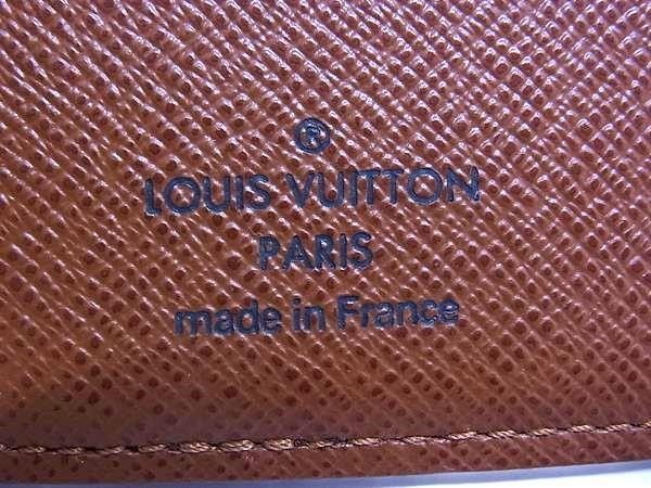 Louis Vuitton Card Case Monogram Oh Ganizer Dupoche Brown Leather Bifold — view 5