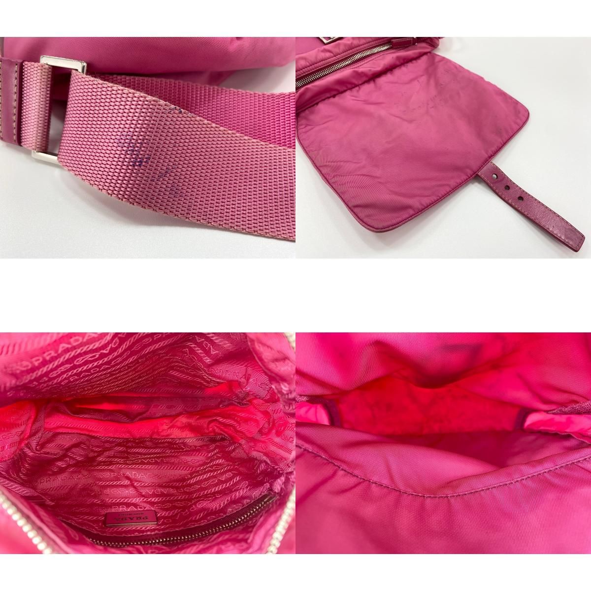Prada Shoulder Bag Pink — view 9