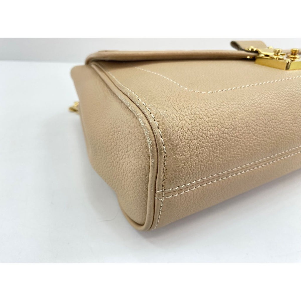 Louis Vuitton Shoulder Bag Saint Germain PM — view 7