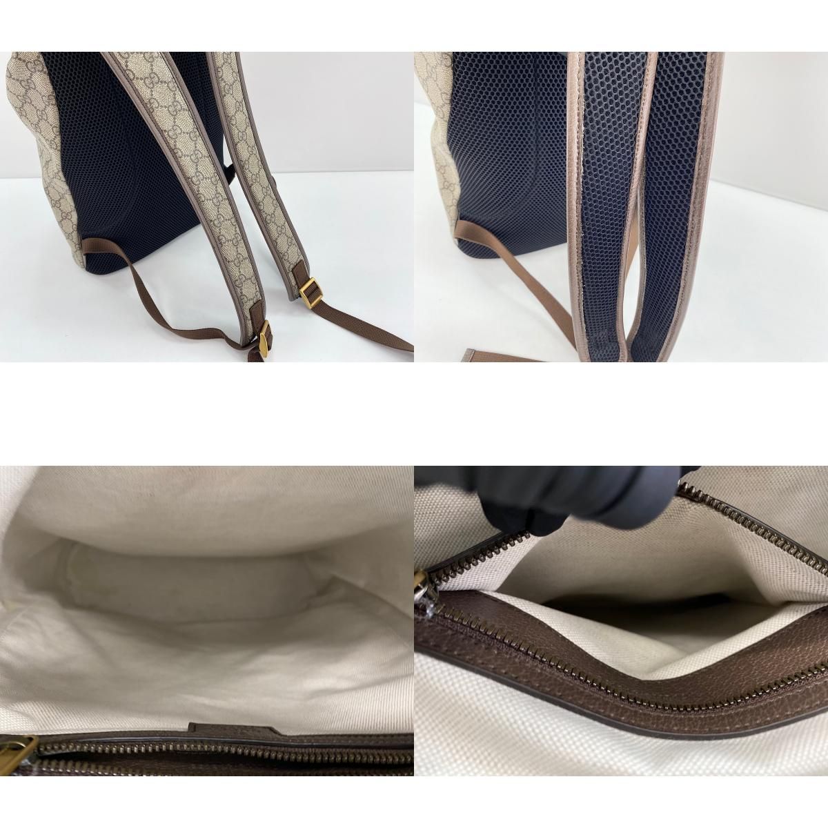 Gucci Backpack Ophidia Beige — view 9