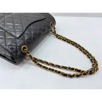 Chanel Shoulder Bag Quilted 25 — view 9